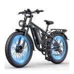 Ridstar E26 PRO Electric Bike 48V 23Ah Battery 1000W*2 Dual Motors 26*4.0inches Tires 50-75KM Max Mileage 15 - Image 3