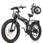 Ridstar DC26 2000W Folding Fat Tire Mountain Electric Bike